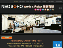 Tablet Screenshot of neosoho.com